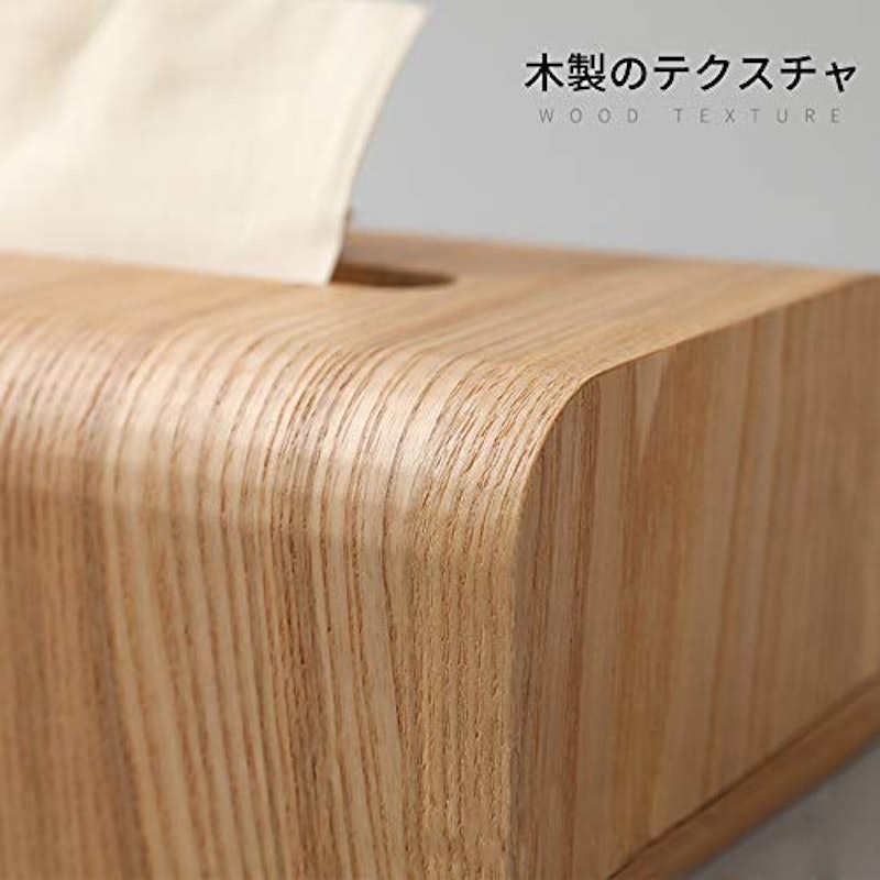 MUMAMI 木製 ティッシュボックス 5
