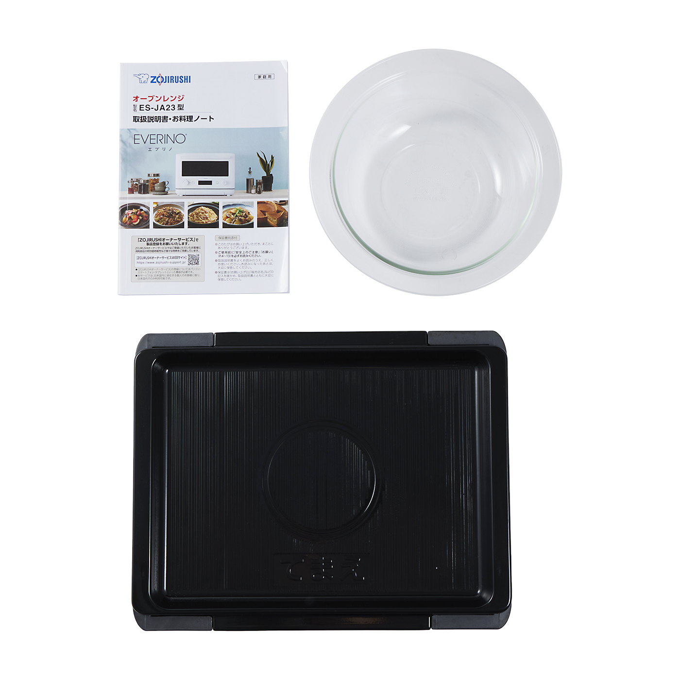 象印 EVERINO オーブンレンジ ES-JA23をレビュー！クチコミ・評判をも