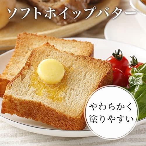 ソフトホイップ バター 2
