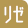 風林会 リゼクリニック 医療ハイフ 1