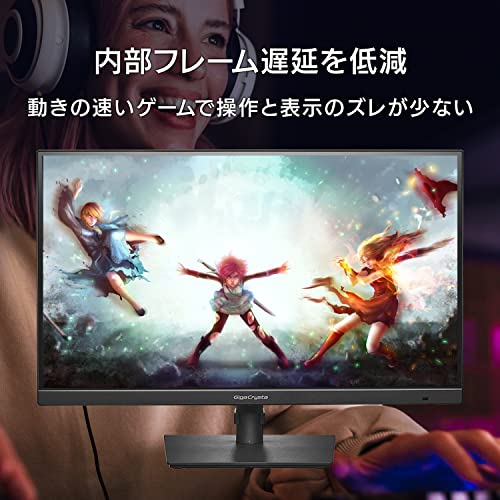 EX-GD271UAX 7
