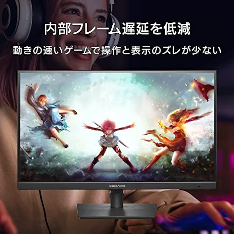 EX-GD271UAX 7