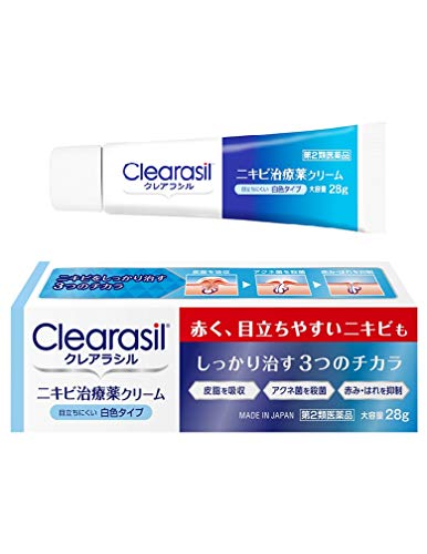 2022年】ニキビ用塗り薬のおすすめ人気ランキング14選【薬剤師が選び方監修】 | mybest