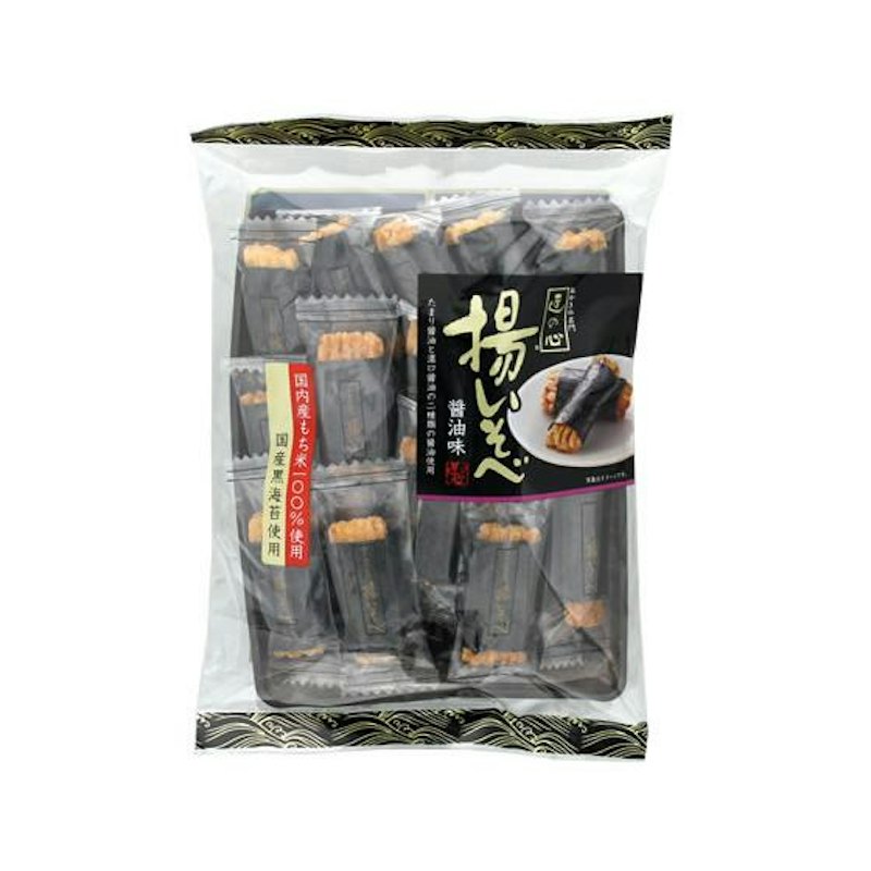 揚いそべ醤油味 1