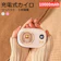 KODOストア 充電式カイロ 1