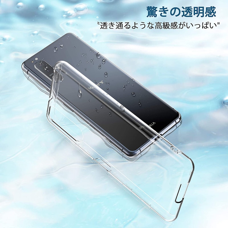 耐衝撃 透明ケース 2