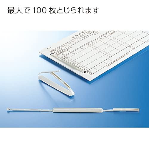 プラファスナー 簡易タイプ 3