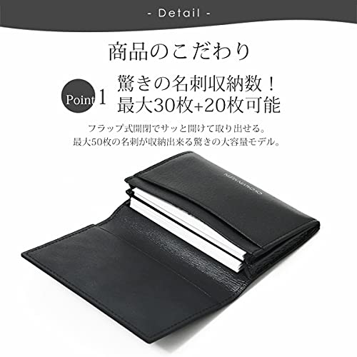 名刺入れ 2