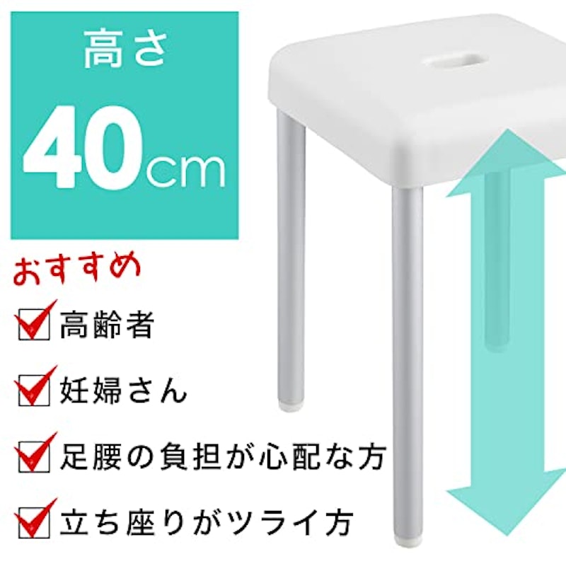 風呂いす 5