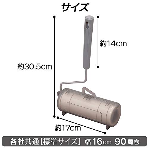 トルクル カーペットクリーナー 7