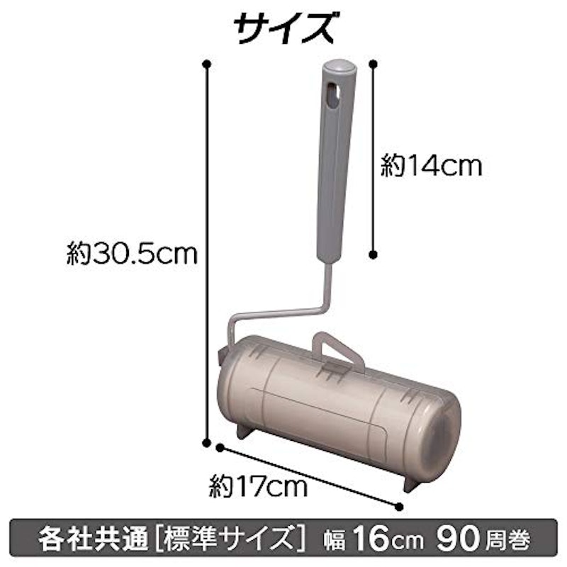 トルクル カーペットクリーナー 7