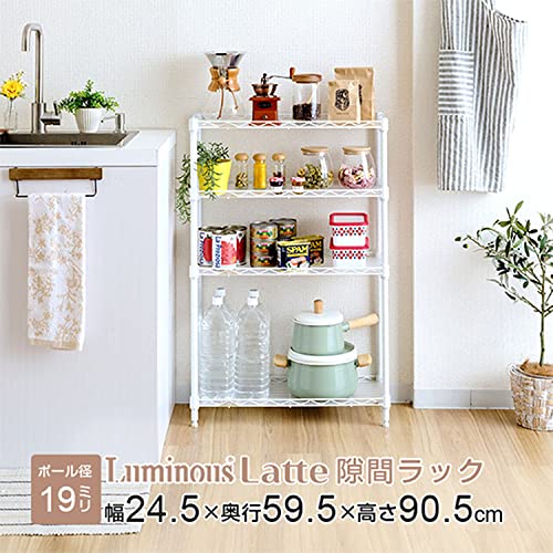隙間収納ラック 4段 3