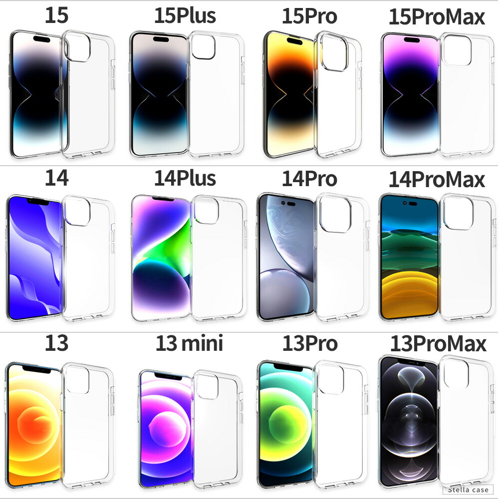 iPhoneケース 5