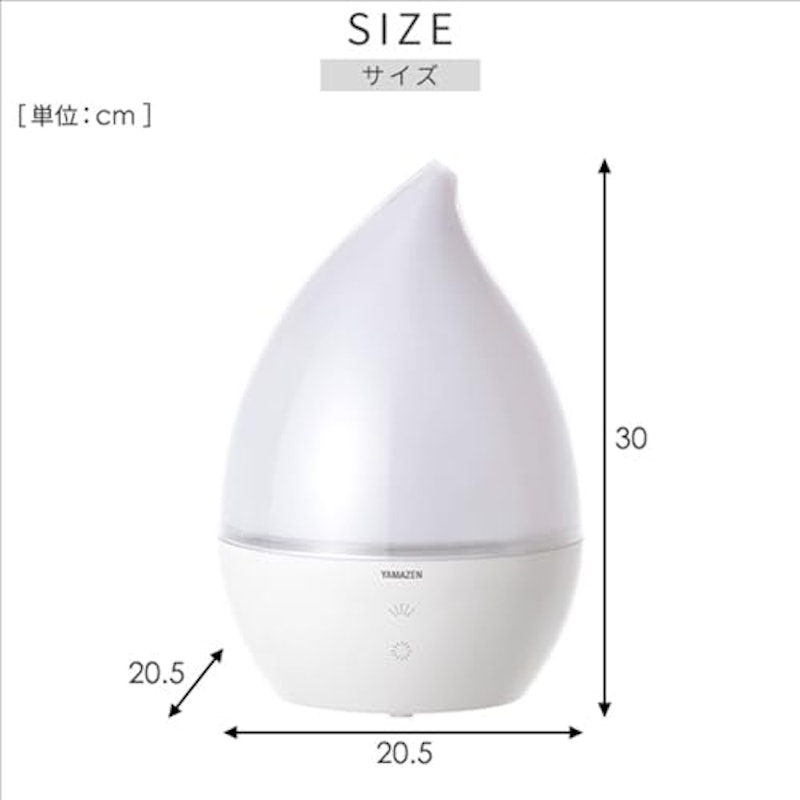 超音波式加湿器 9