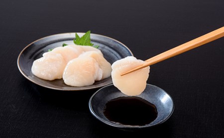 刺身用ほたて貝柱 2