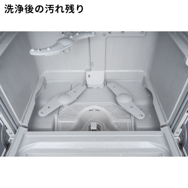食器洗い乾燥機 14