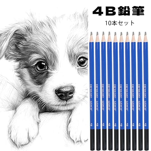 鉛筆 2