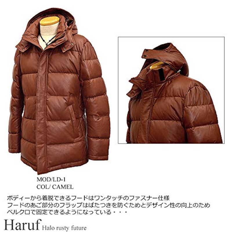 本革レザーダウンジャケット 5