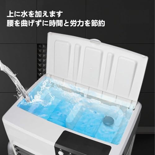 大型冷風機 3