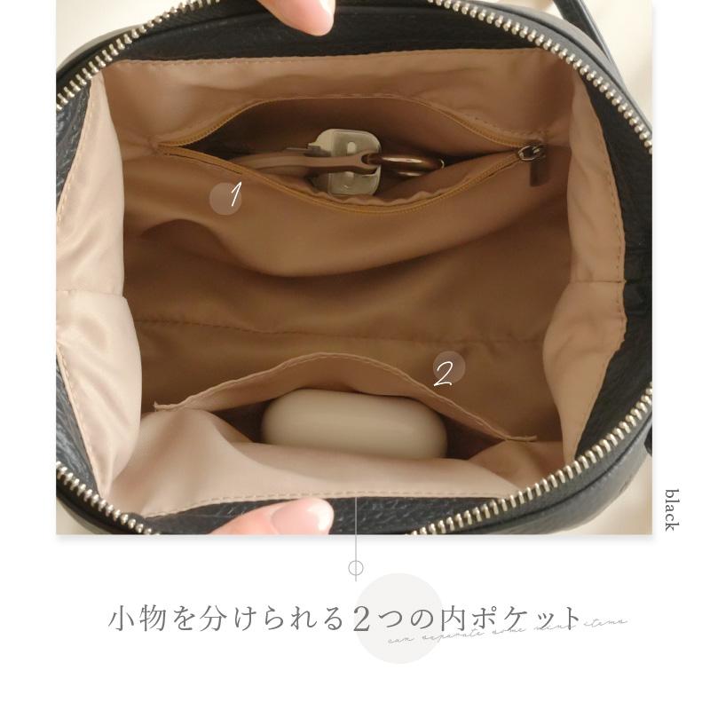 本革コンパクトショルダーバッグ 8