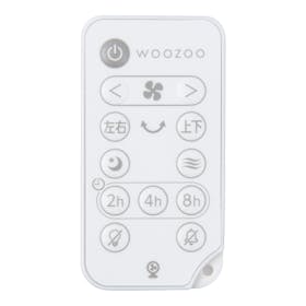 アイリスオーヤマ WOOZOO サーキュレーター PCF-BD15TEC-Wを検証レビュー!サーキュレーターの選び方も紹介 3