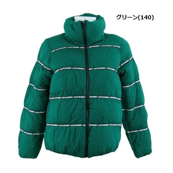 フルジップストレッチ中綿ブルゾン 3