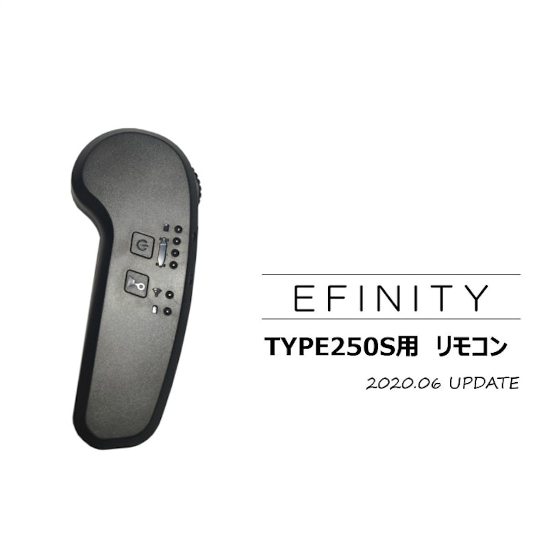 TYPE250S 6