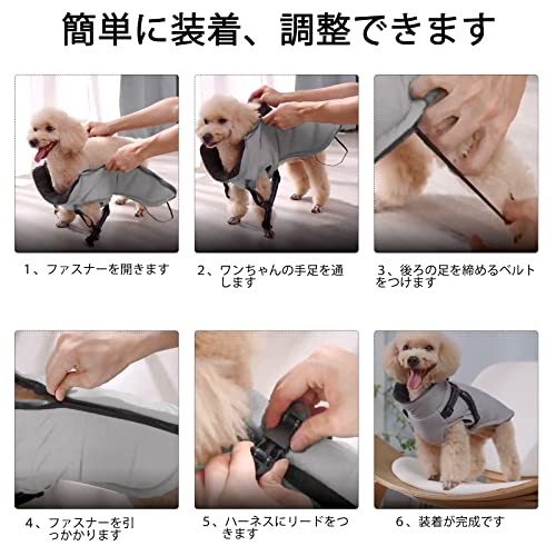 犬用ダウンベスト 4