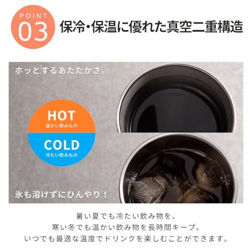 名入れタンブラー 4