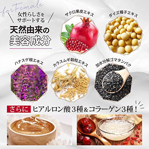 バストクリーム Cheri 5