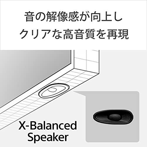 43V型 4K液晶テレビ 10