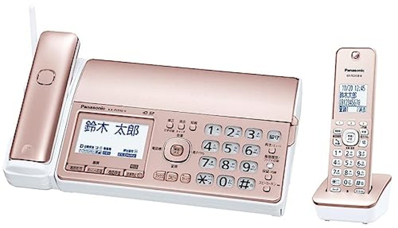 パーソナルファクス(子機1台付き)ピンクゴールド 1