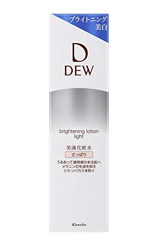 DEW ブライトニングローション 2