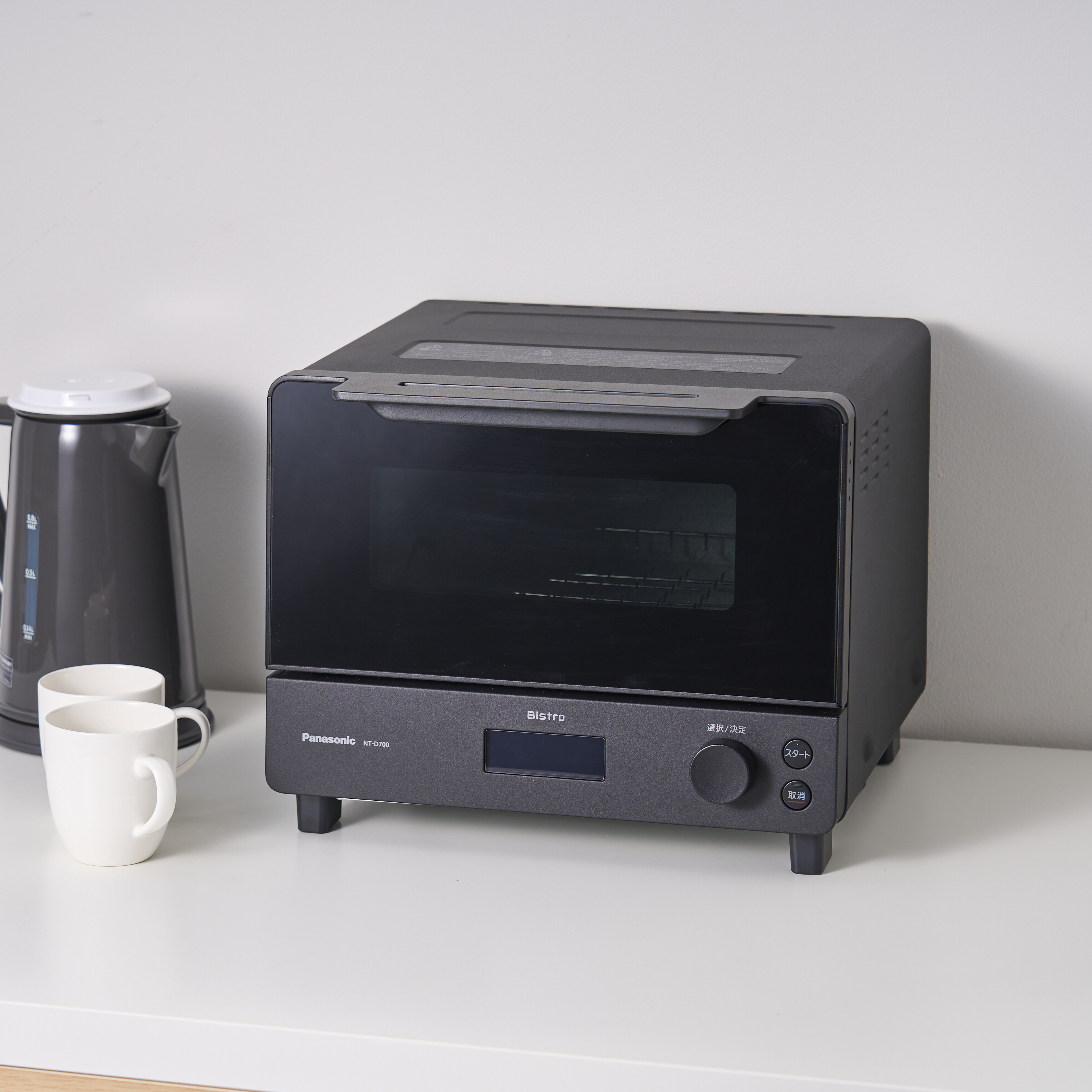 クイジナート ノンフライ オーブントースター TOA-28Jをレビュー