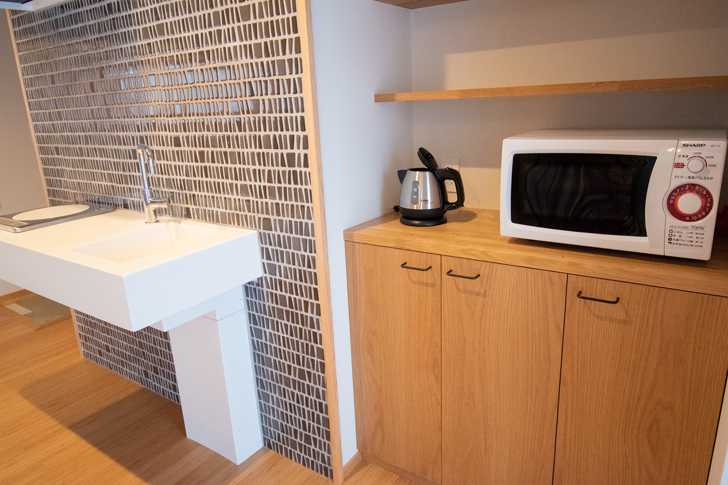 The GrandWest Arashiyama 9