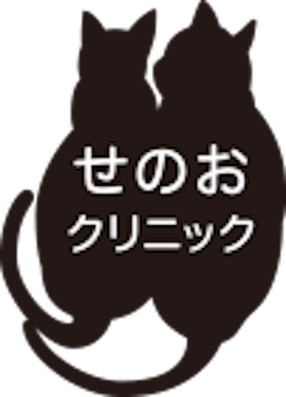 せのおクリニック ポテンツァ 1