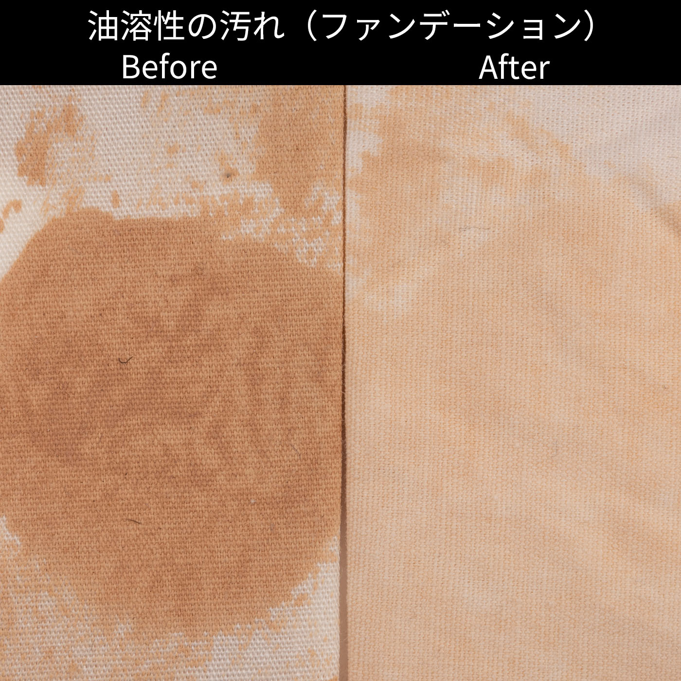 ドラム式洗濯乾燥機 11