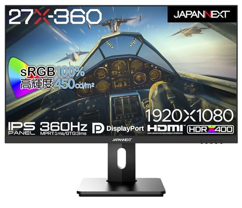 JAPANNEXT 360Hzゲーミングモニター JAPANNEXT 27X-360 JN-360IPS27FHDR-HSPを検証レビュー