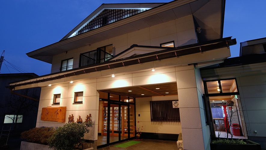 野の花　焼山荘 5