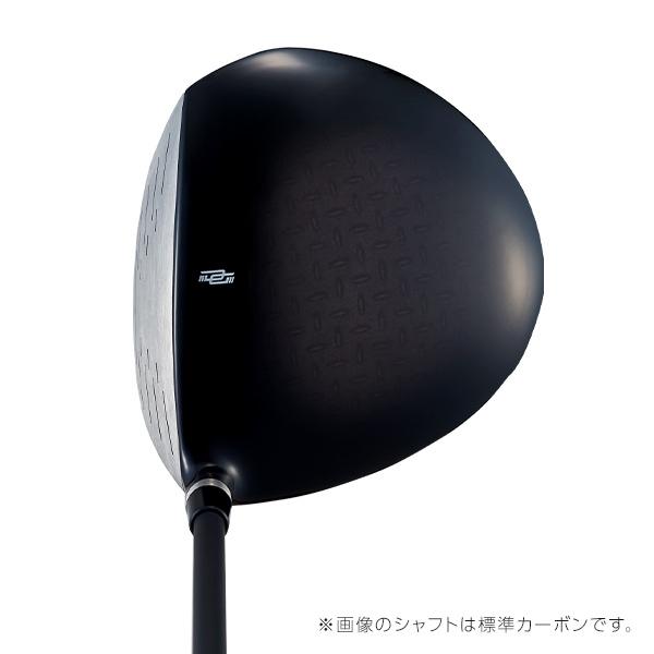 ダイナミクス ドライバー 4