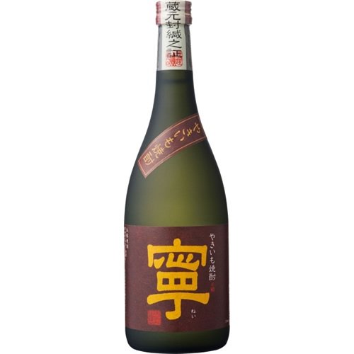 やきいも焼酎 寧（ねい） 1