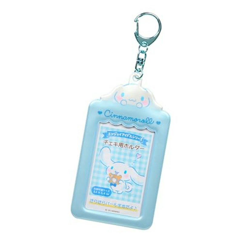 シナモロール チェキ用ホルダー 1