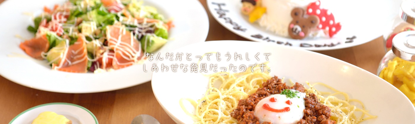 ALL C'S CAFE 6