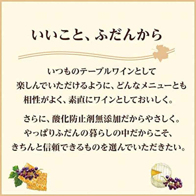 糖質30%オフ 白 5