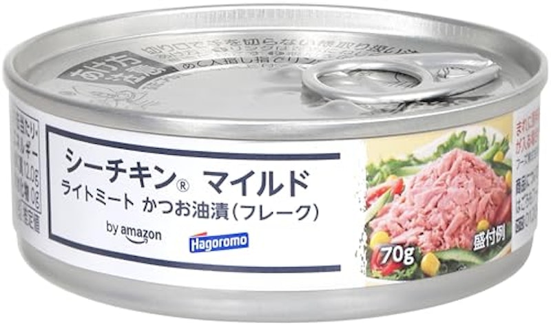 シーチキンマイルド 3