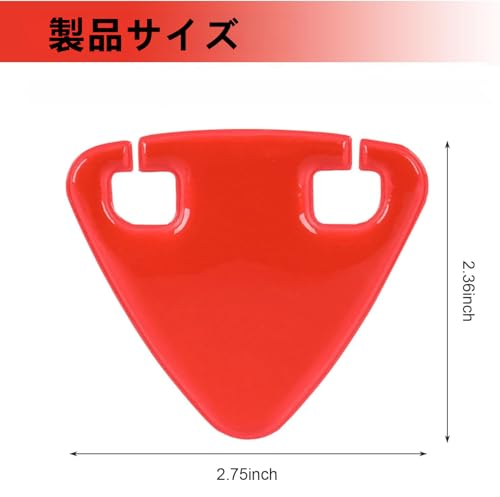 リフレクター 3