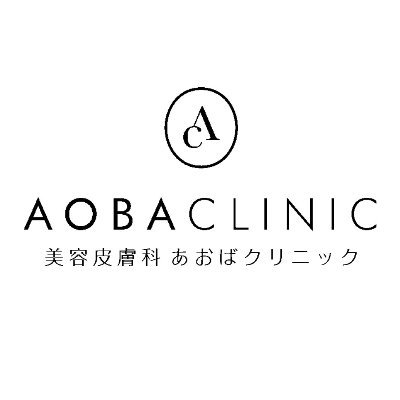 札幌のうなじ脱毛におすすめの医療脱毛クリニックの人気ランキング【2026年徹底比較】 4