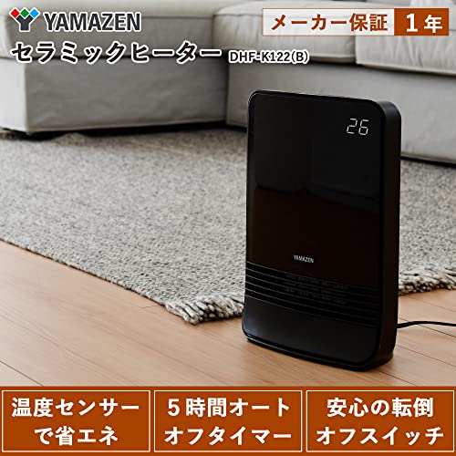 セラミックヒーター 2