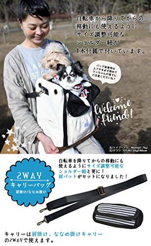 サイクリングライトキャリー 6