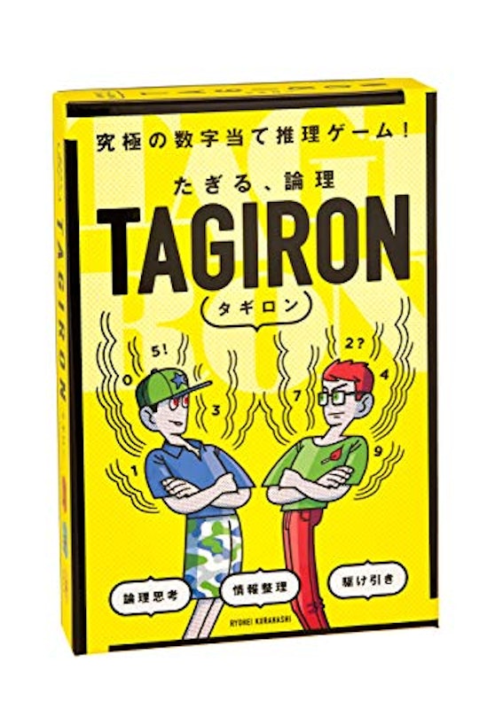 たぎる、論理 TAGIRON 1